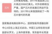 91国产区在线,探索国产影视的无限魅力