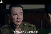 国产艹,匠心独运，绽放民族工业之花