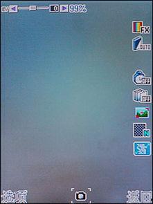 影音先锋国产资源